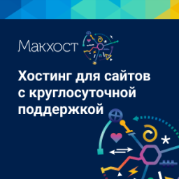 Посреднические услуги по Китаю, услуги переводчика
