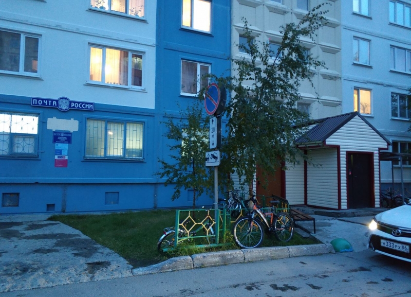 ПСН площадью 95,5 в Когалыме