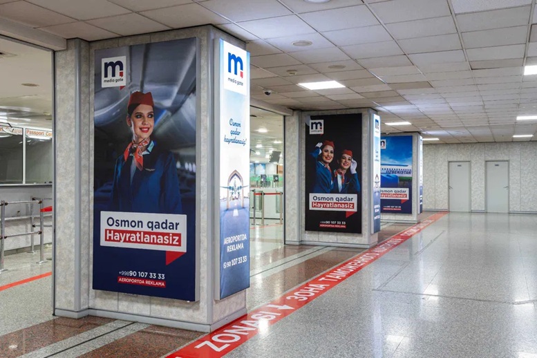 Реклама в аэропортах Ташкента Узбекситана REKLAMA AYRAPORT RA-4