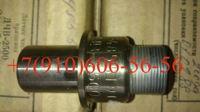  -2500, -2500