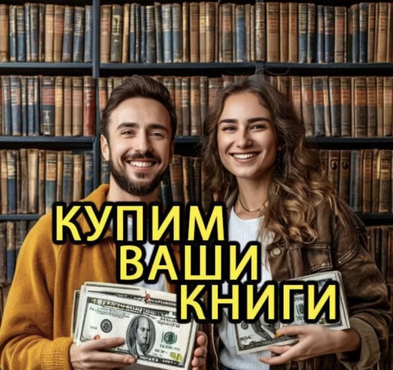   ,  ,  
