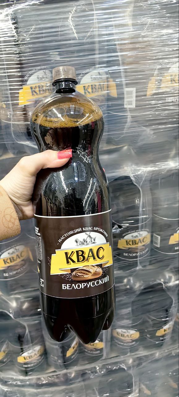 Безалкогольные напитки из Беларуси