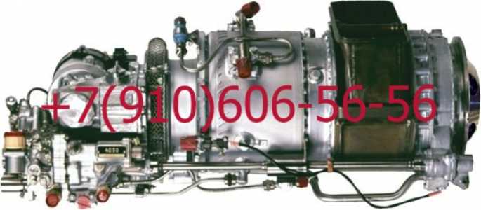 Куплю ГТДЭ-117, МКПТ-903, ЭГП-102, 14гф49Т