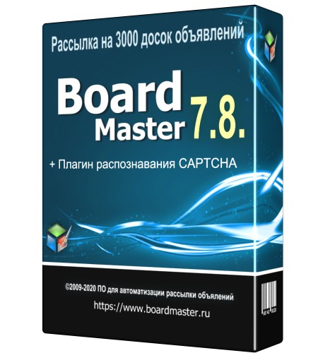 Размеcтим вашу информацию на тысячи площадок
