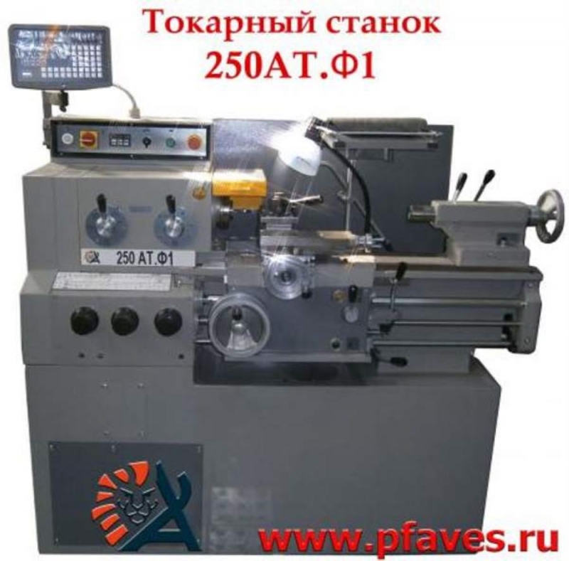 Станoк токapнo-винтopeзный AT250-500.01 Ф1