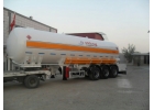 Продам полуприцепы газовозы, новые, пр-ва Турции.