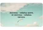 Секретарь помощник онлайн
