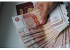 Финансовая помощь на выгодных условиях