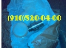 Продам датчики ДЧВ-2500, ДТА-10Е, ДЧВ-2500А, ДТА-10