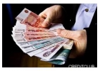 Займ денежных средств при любой кредитной истории.