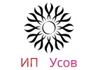 Секретарь на ресепшен