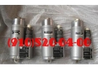 Продам МП-100Б1, МП-100МБ, МП-100С-3С, МП-100М, МП-100МТ, МП-100А
