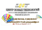 Порошковая покраска изделий из металла.