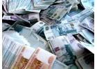 Оформление и выдача кредитов. Предложение актуально для всех регионов России.