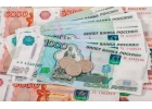 Предоставлю частный займ р под минимальный процент без залога.