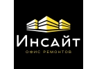 Ремонт офисов в Москве, работы под ключ