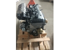 Двигатель ЗМЗ 40524