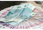 Оформлю кредит за откат по 2 документам