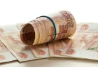 Одобрим кредит наличными от 500 000 до 5 000 000 рублей, не взирая на КИ.