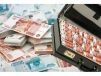 Плохая кредитная историяОтказы Отсутствие официальных доходов