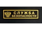 Помощь в получение кредита через банк в любой точке страны