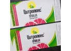 Печать этикеток на стеклянные банки