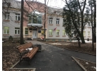 Продается место под кофейник