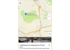 Продам зем.участок СНТ Отдых, пос. Солонцы