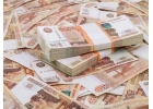 Помощь в получение крупной суммы кредита людям с отрицательной ки по всей России