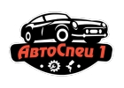 Ремонт и покраска бампера авто СПб