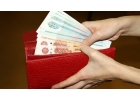 Срочная выдача наличных в кредит. Сумма до 7 000 000 рублей.
