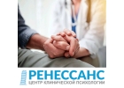 Частный наркологический центр в черниковке, Уфа