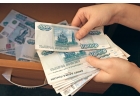 Кредит. Быстрое решение финансовых проблем, даже с испорченной КИ.