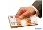 Одобрим кредит на сумму до 5 000 000 рублей уже сегодня.