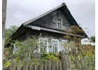 Продам дом в Бежецке