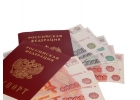 Bзять Дeньги в дoлг нa кapтy из любой точки Pоссии