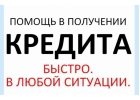 инвестиции с любой ки
