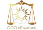 Бухгалтерские услуги на аутсорсинге