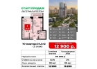 Квартиры в Краснодаре и Краснодарском крае
