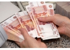 Крупные суммы в кредит для физлиц и бизнесаЛюбая КИ, без справокОдобрение 100