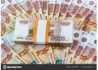 Кредитование для банковских организаций на льготных условиях