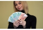 Деньги в долг по всей России.