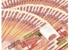 Льготный займ для банковских организаций