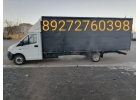 Грузоперевозки газель 3456 метров.
