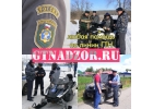Решим с легализацией квадроцикла, снегохода и пр., все регионы, быстро. Выдача П