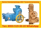 Купим Электропривода НА, НБ, НВ, НГ, НД, ВА, ВБ, ВВ, ВГ, ВД,