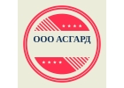 Специализируемся на сложных кредитных ситуациях
