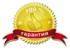 Частный займ по всей России. Для граждан РФ.
