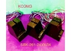 БВК-261-24 бесконтактный датчик