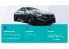 Автосервис в Люберцах